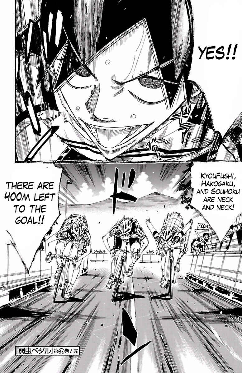 Page 17 Chapter 407 Yowamushi Pedal