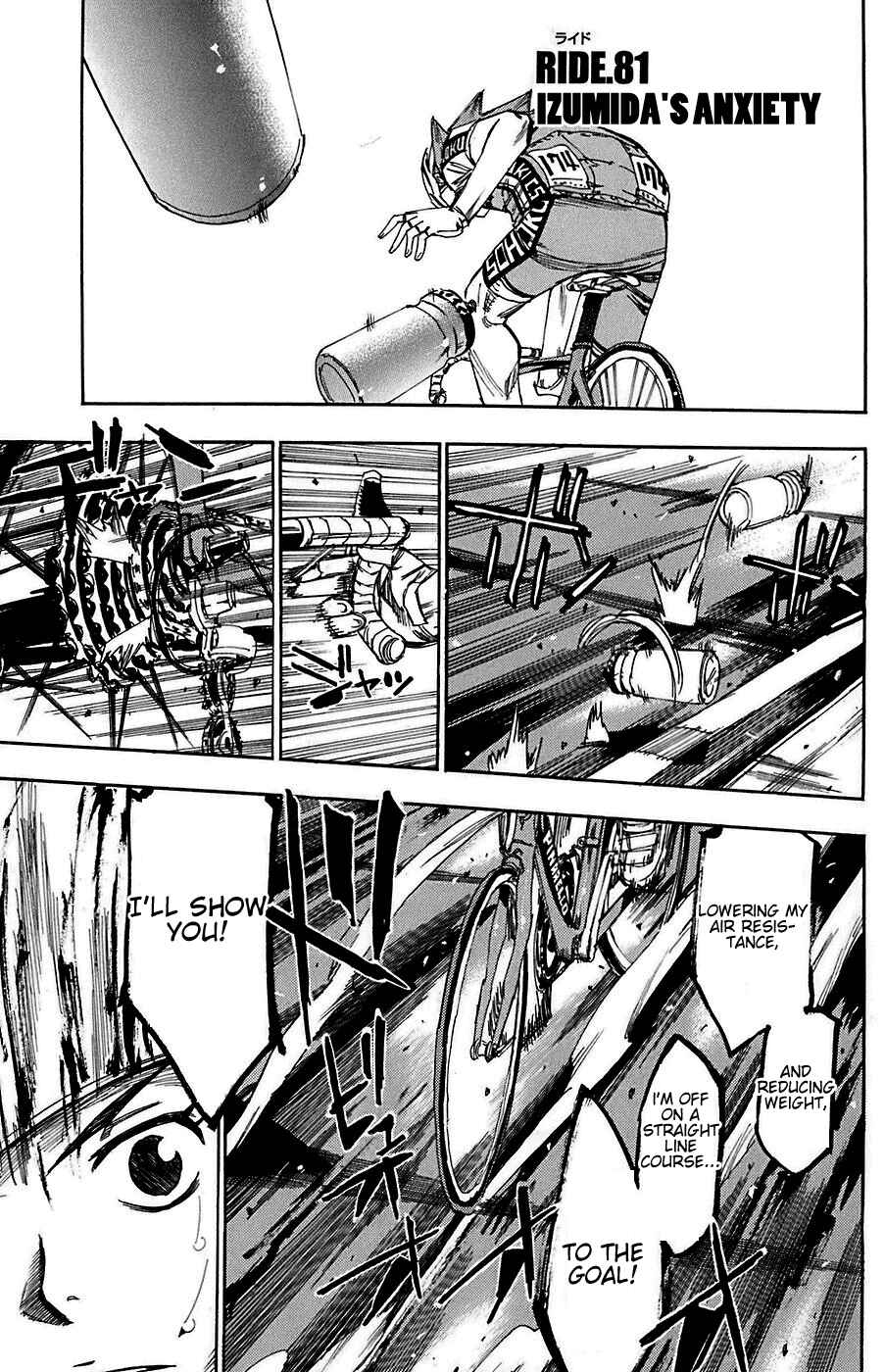 Page 1 Chapter 81 Yowamushi Pedal
