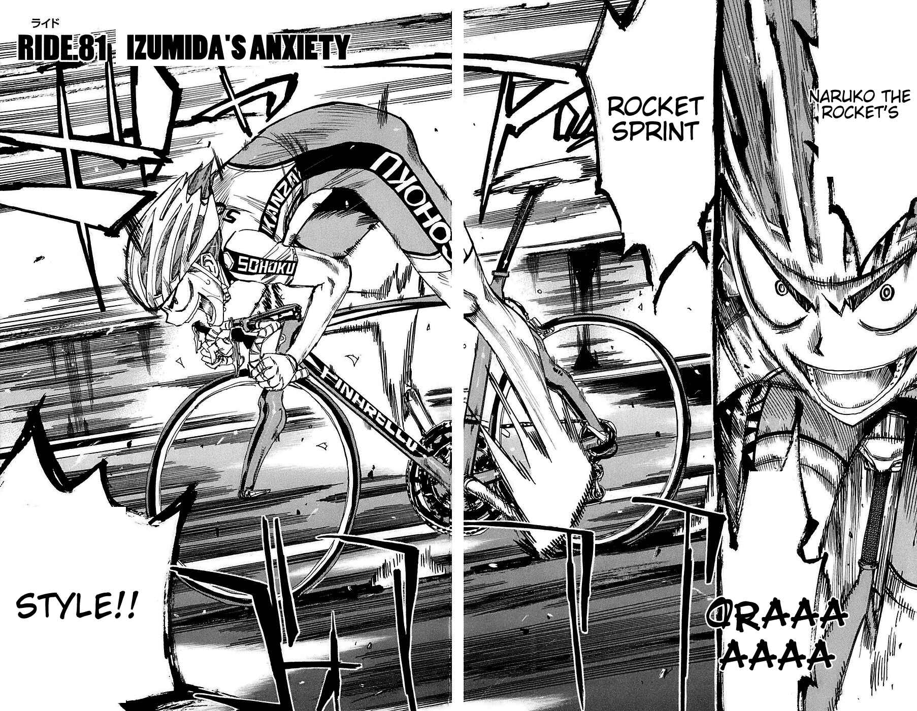 Page 2 Chapter 81 Yowamushi Pedal
