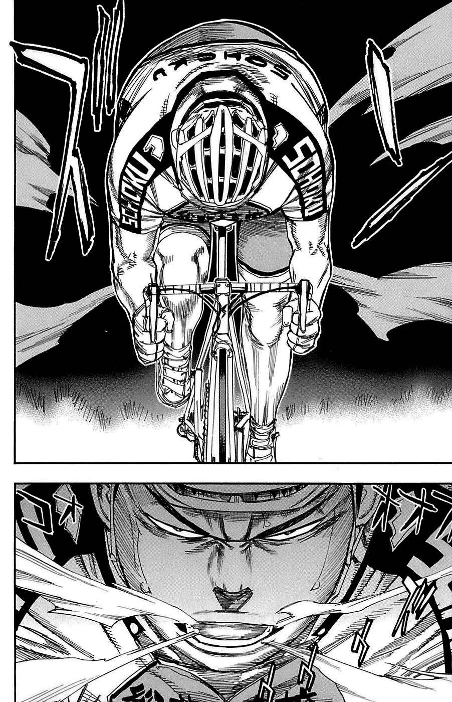 Page 7 Chapter 81 Yowamushi Pedal