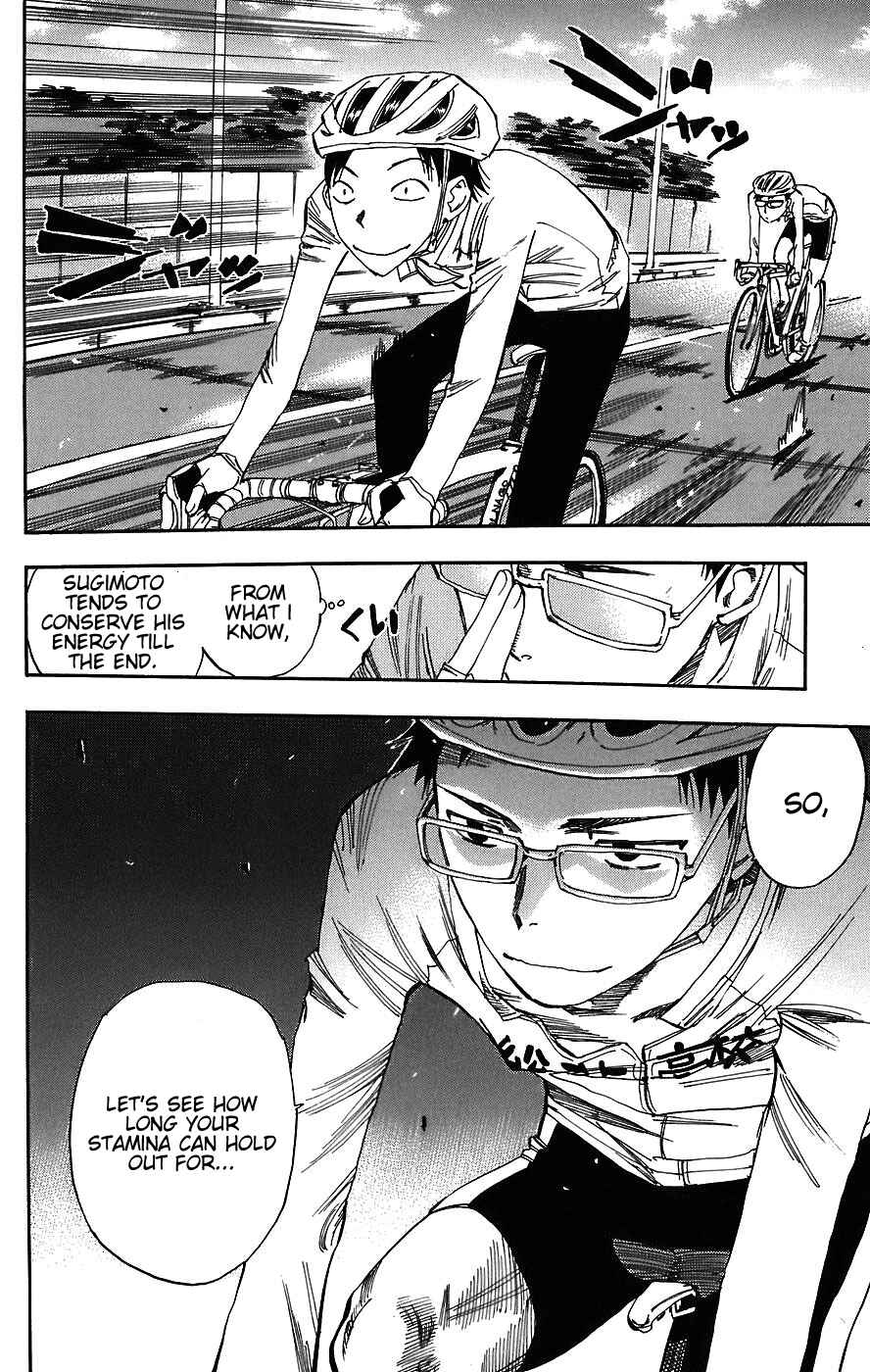 Page 19 Chapter 35 Yowamushi Pedal