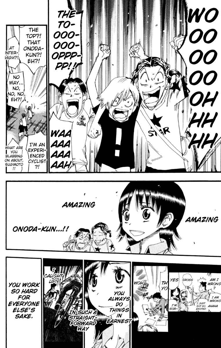 Page 11 Chapter 219 Yowamushi Pedal