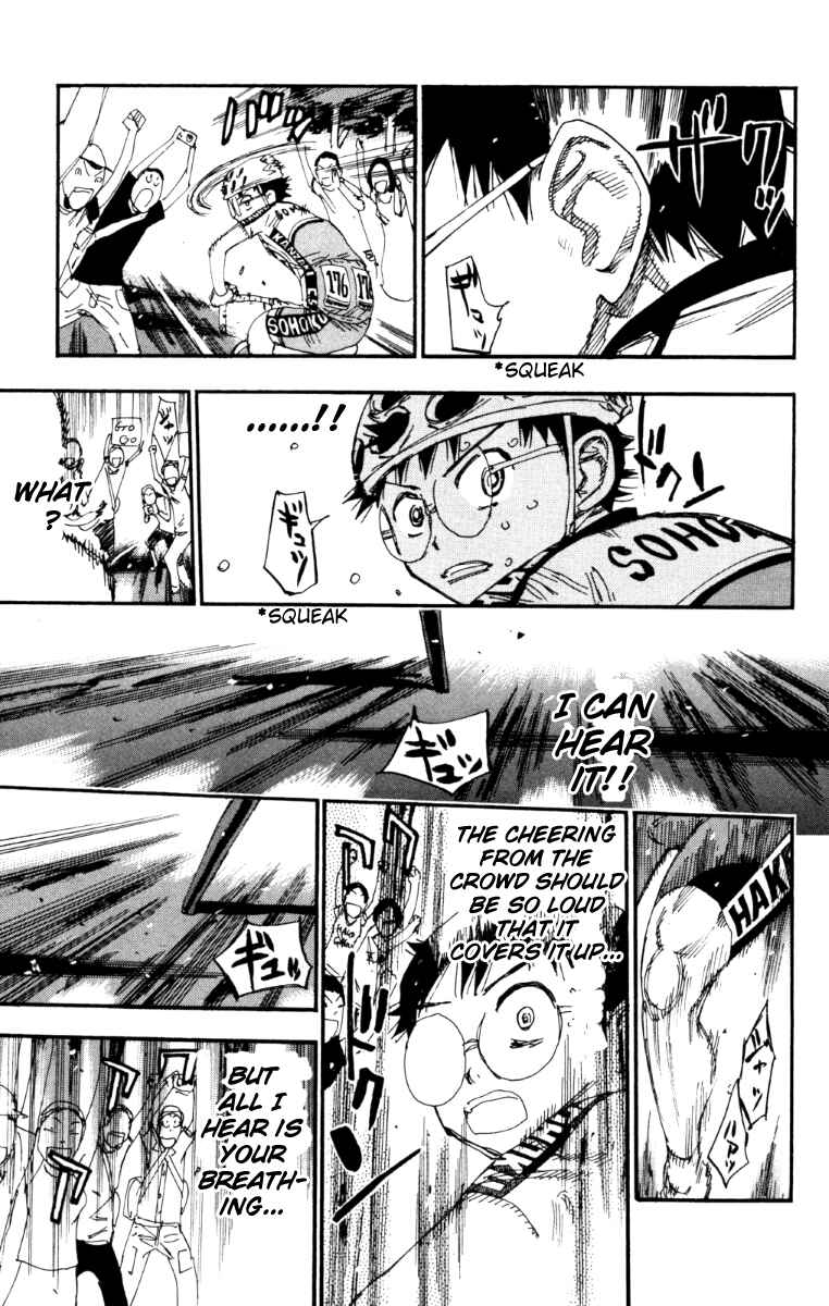 Page 18 Chapter 219 Yowamushi Pedal