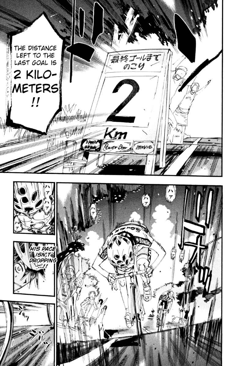 Page 6 Chapter 219 Yowamushi Pedal