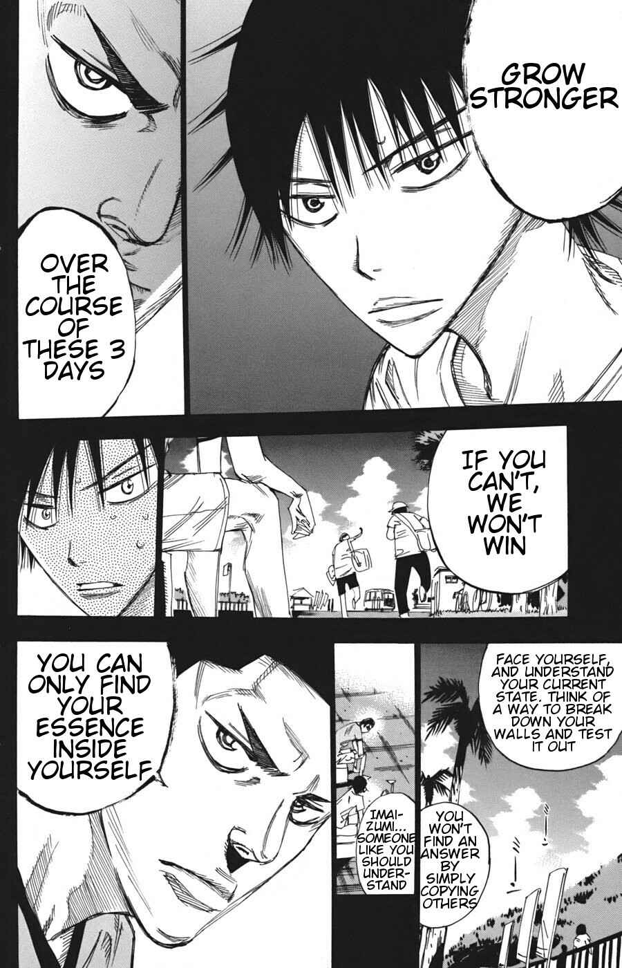 Page 15 Chapter 104 Yowamushi Pedal