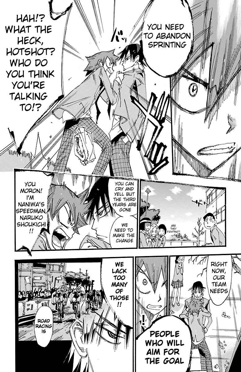 Page 13 Chapter 247 Yowamushi Pedal