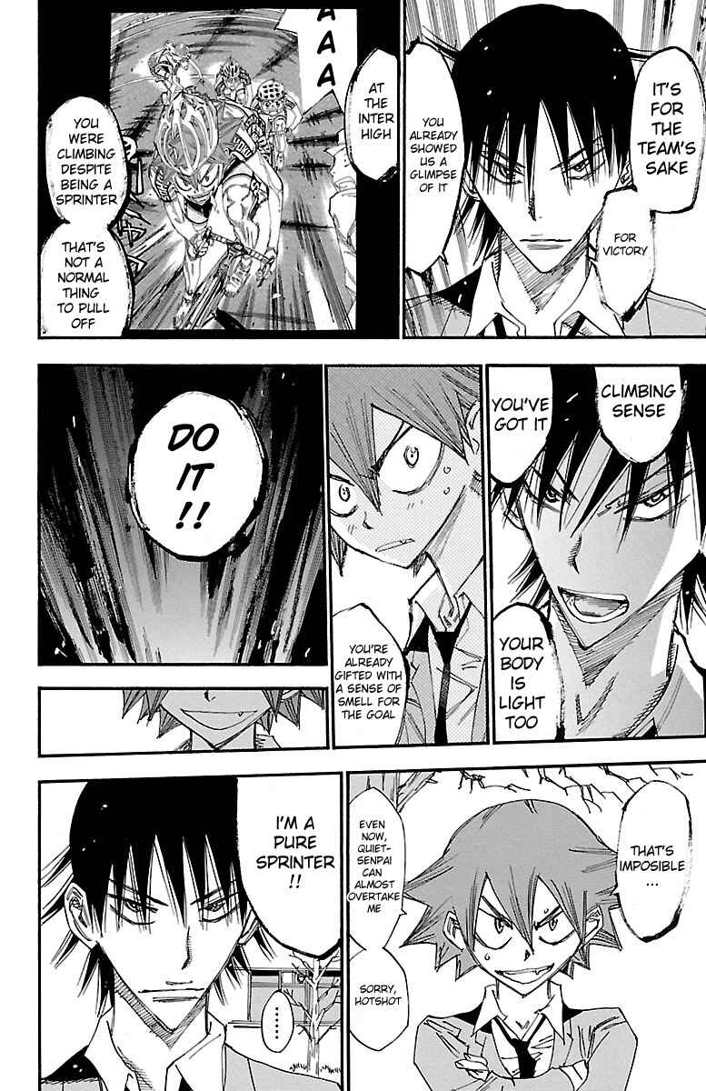 Page 15 Chapter 247 Yowamushi Pedal