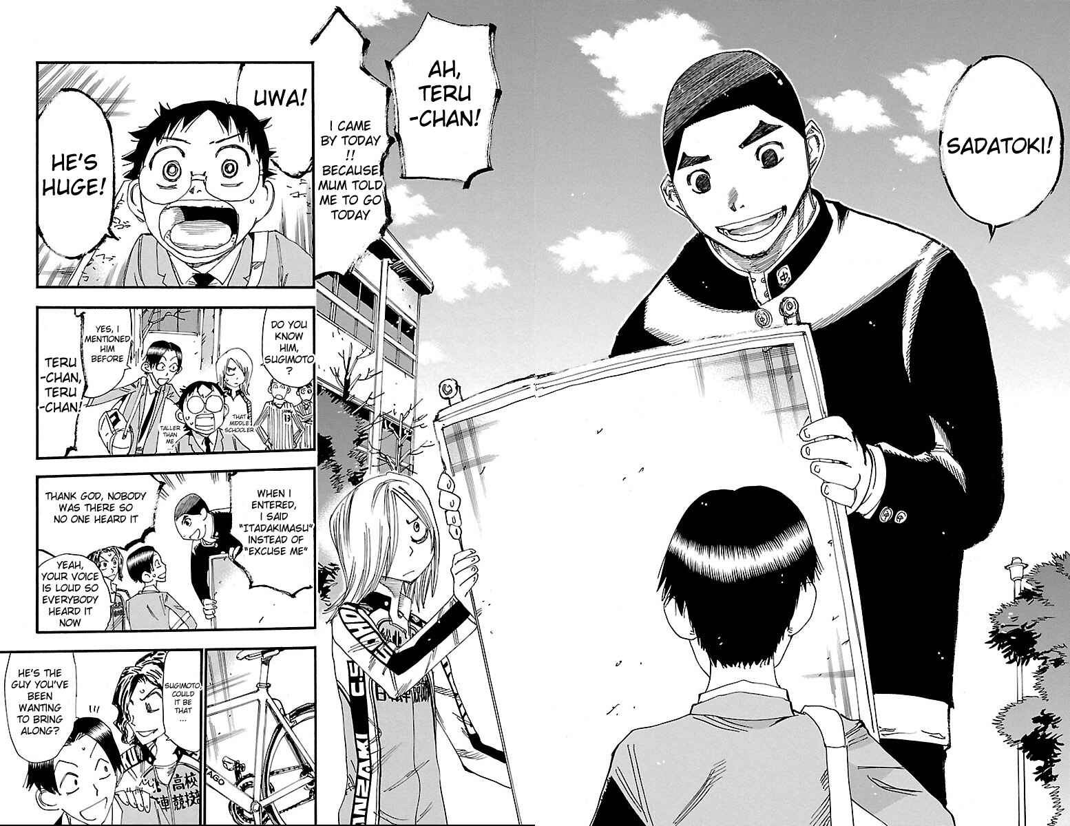 Page 17 Chapter 247 Yowamushi Pedal