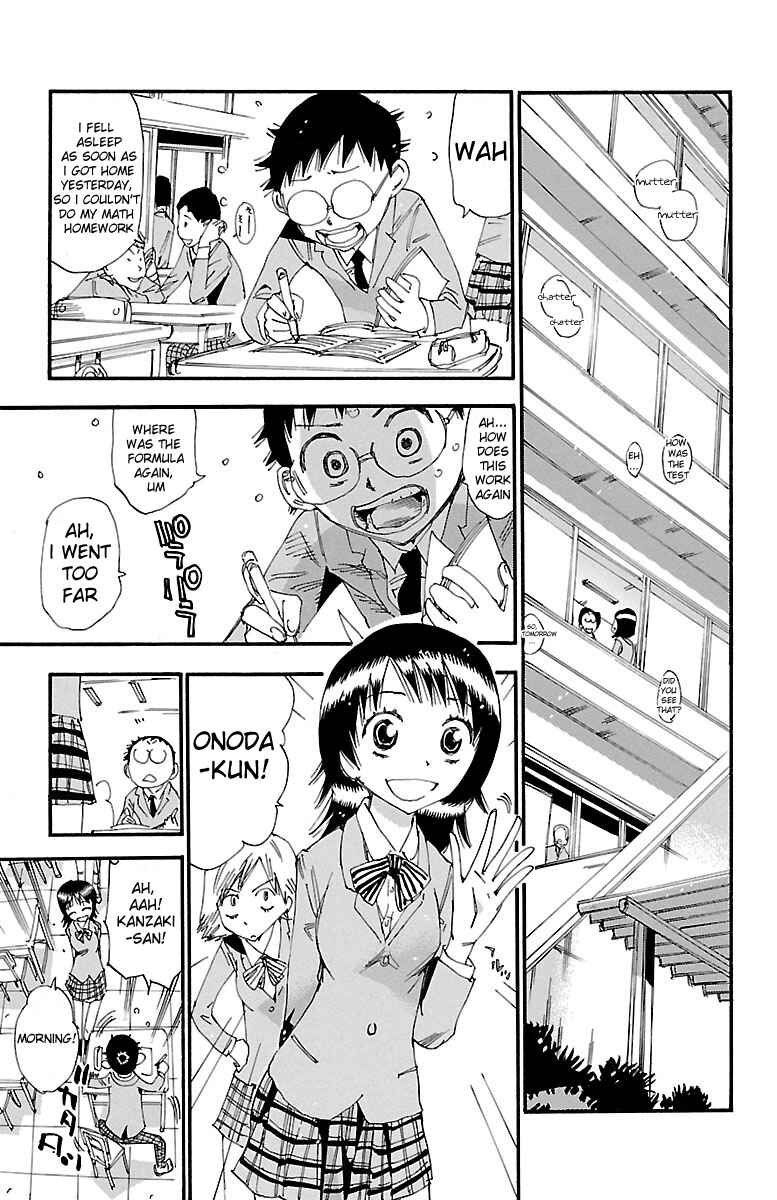 Page 3 Chapter 247 Yowamushi Pedal