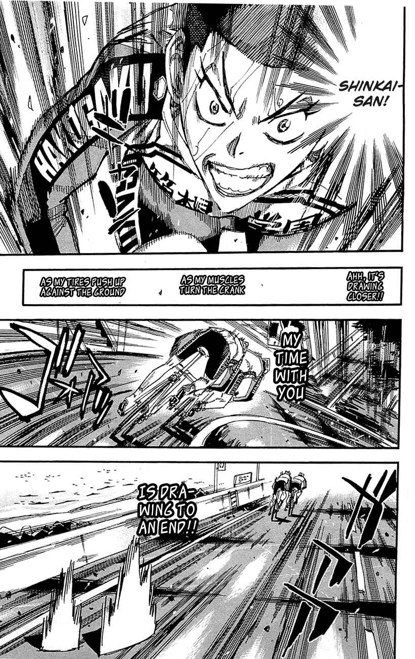 Page 14 Chapter 258 Yowamushi Pedal
