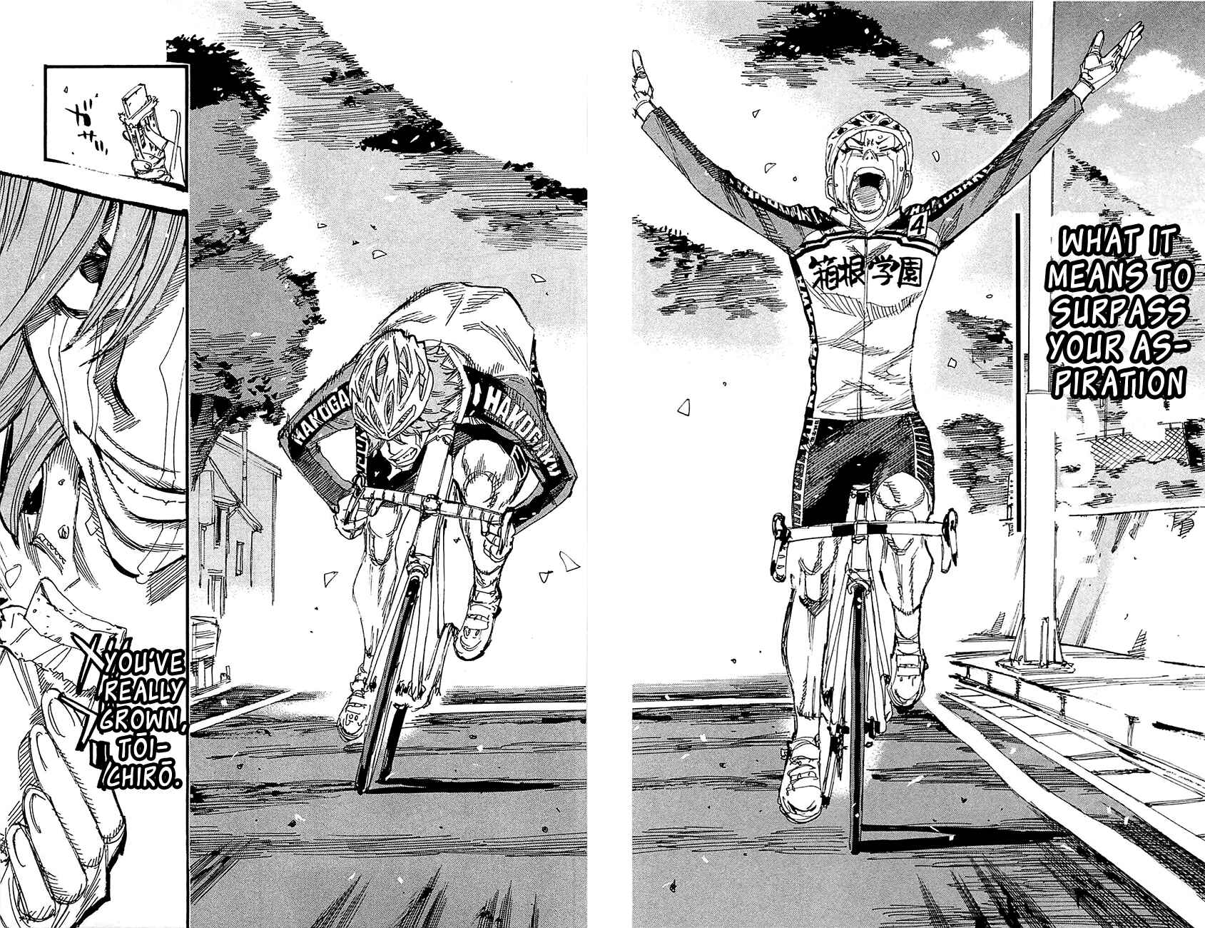 Page 19 Chapter 258 Yowamushi Pedal