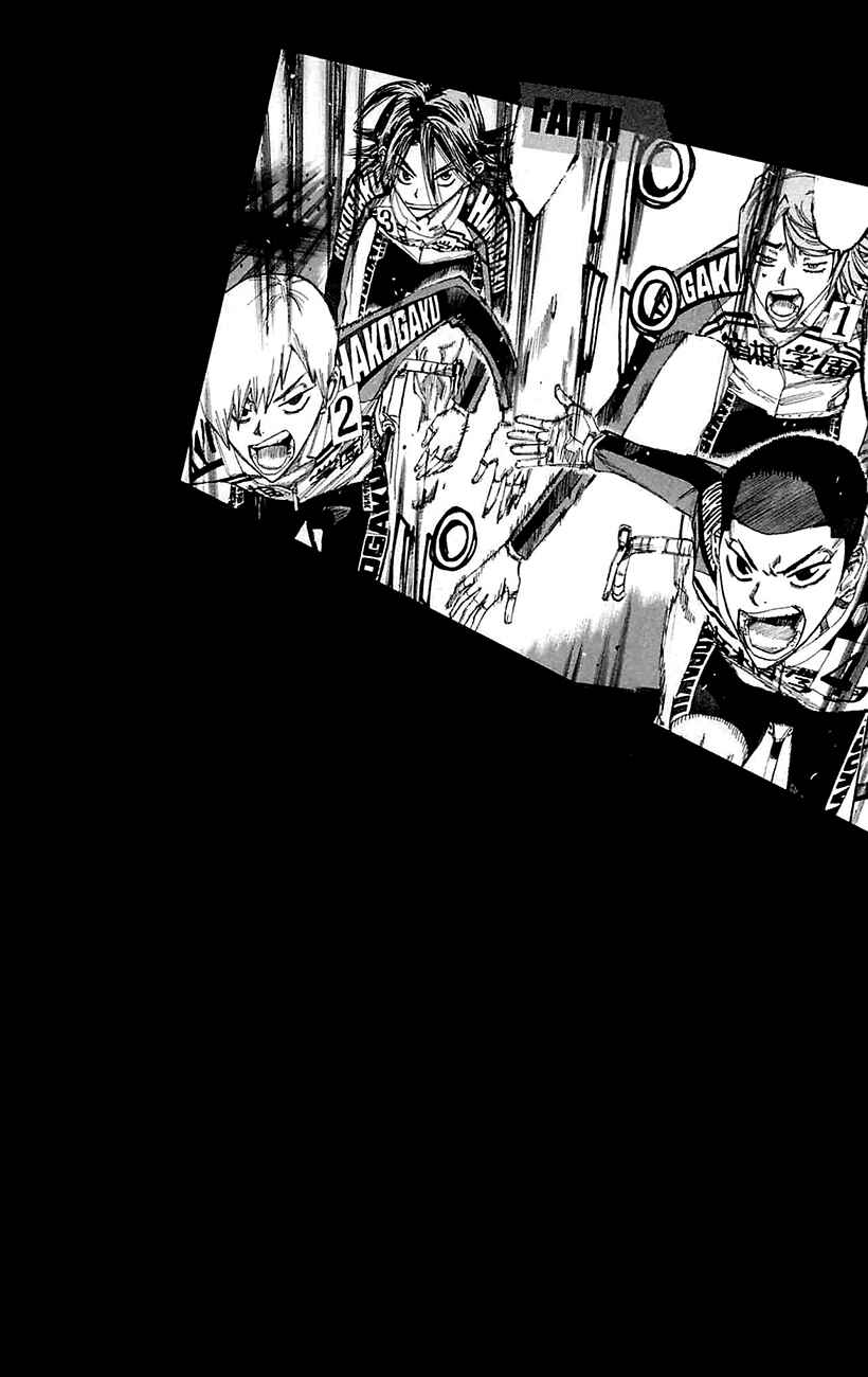 Page 2 Chapter 258 Yowamushi Pedal