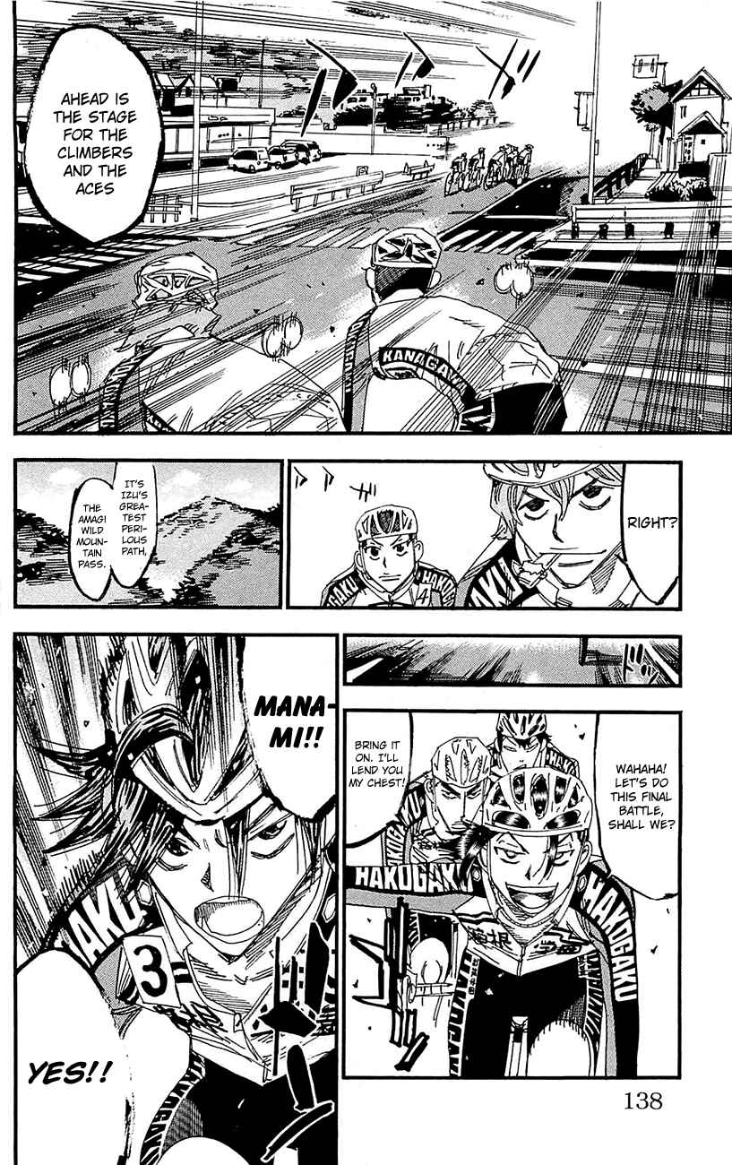Page 23 Chapter 258 Yowamushi Pedal