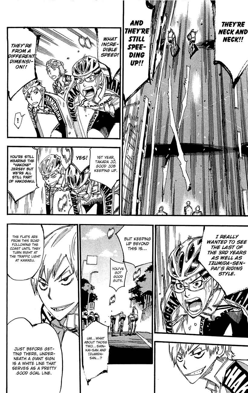Page 7 Chapter 258 Yowamushi Pedal