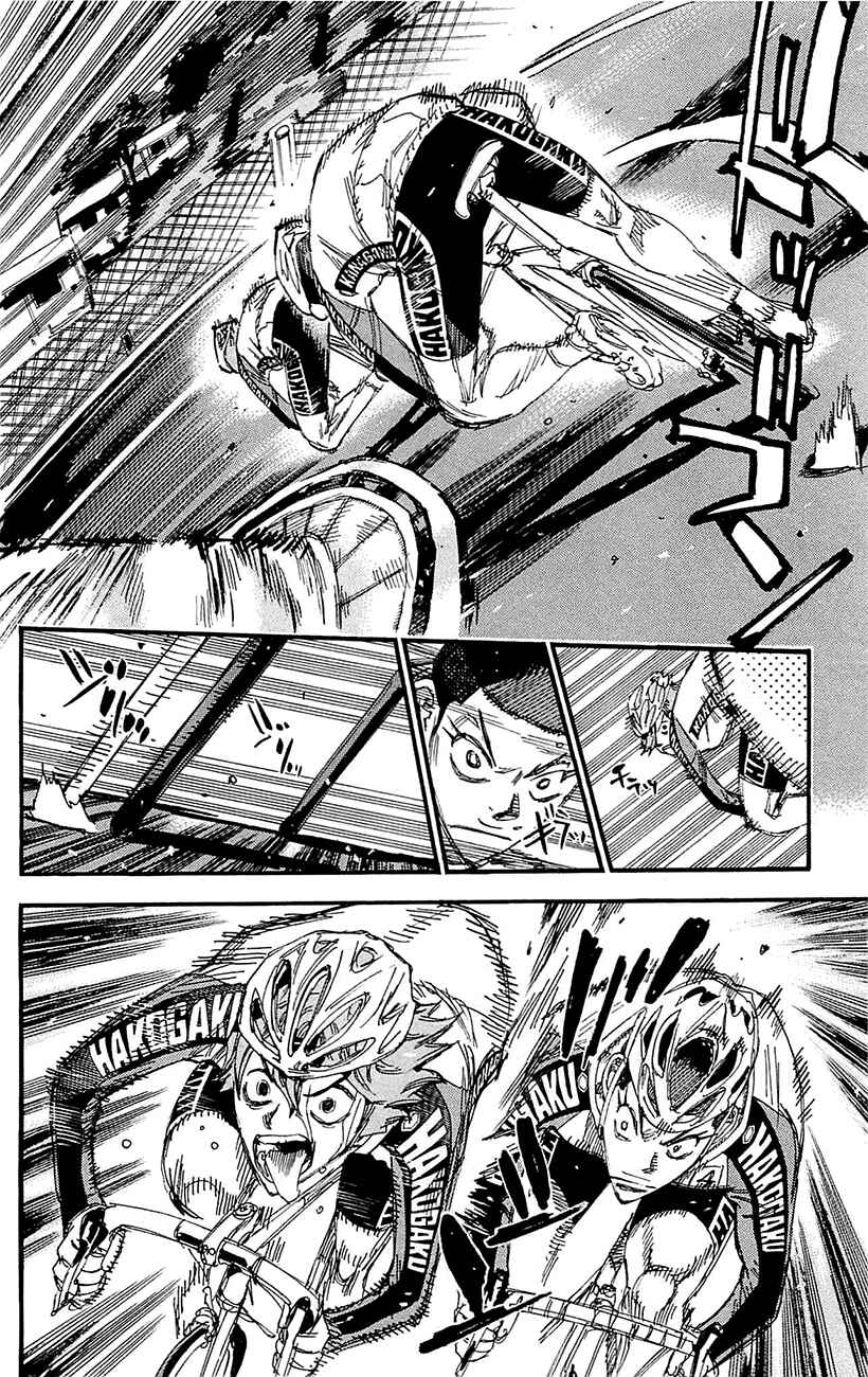 Page 9 Chapter 258 Yowamushi Pedal