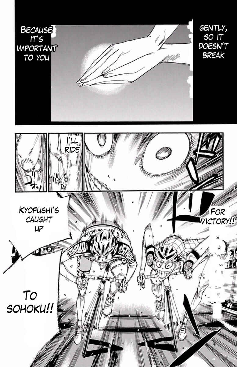 Page 17 Chapter 411 Yowamushi Pedal
