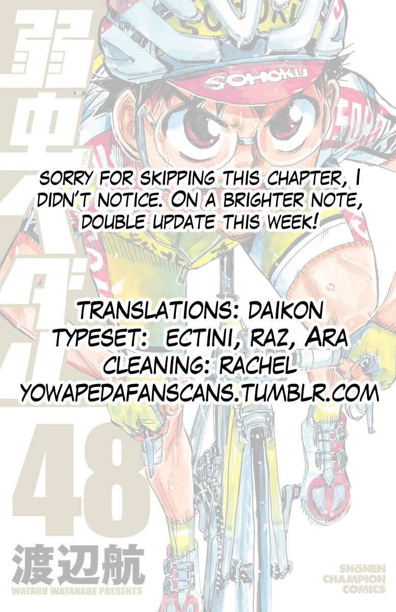 Page 18 Chapter 411 Yowamushi Pedal