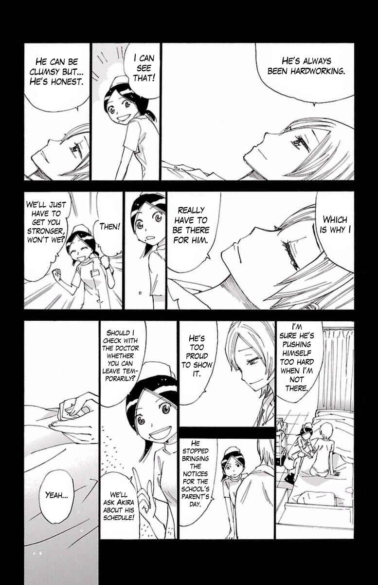 Page 7 Chapter 411 Yowamushi Pedal