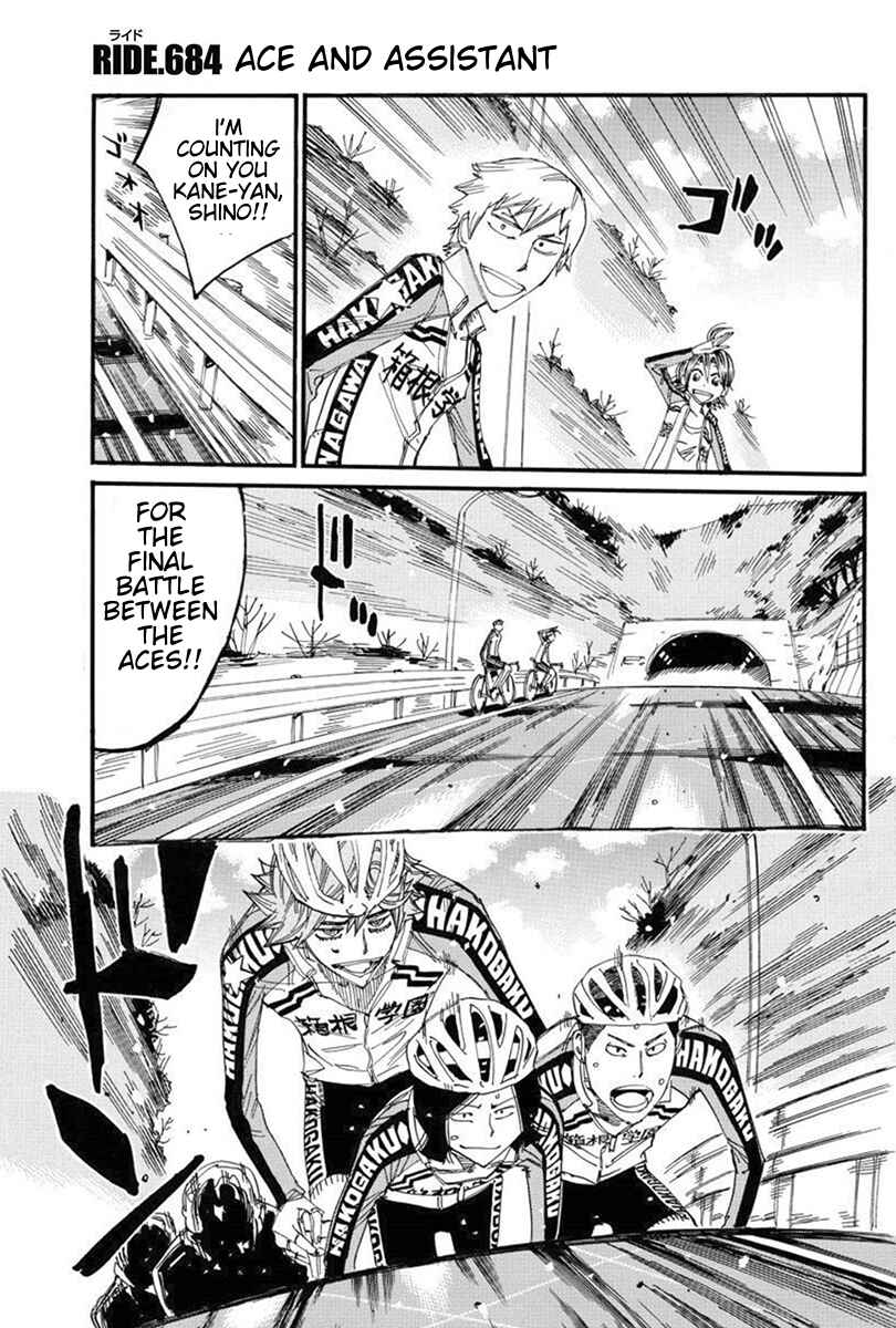 Page 1 Chapter 684 Yowamushi Pedal