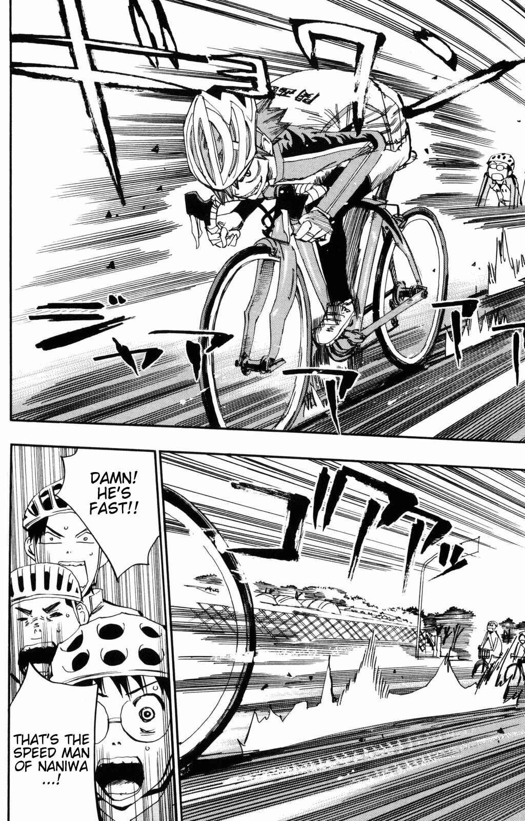 Page 16 Chapter 18 Yowamushi Pedal