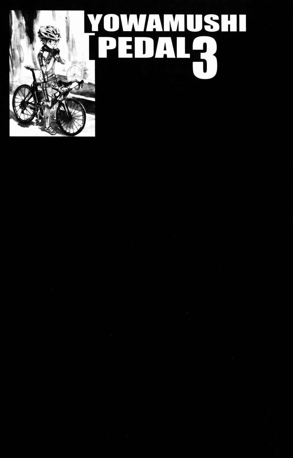 Page 3 Chapter 18 Yowamushi Pedal