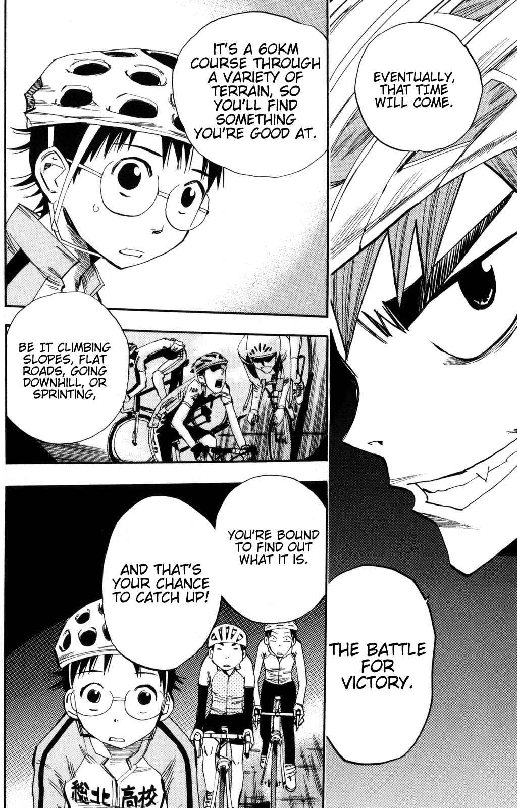 Page 7 Chapter 18 Yowamushi Pedal
