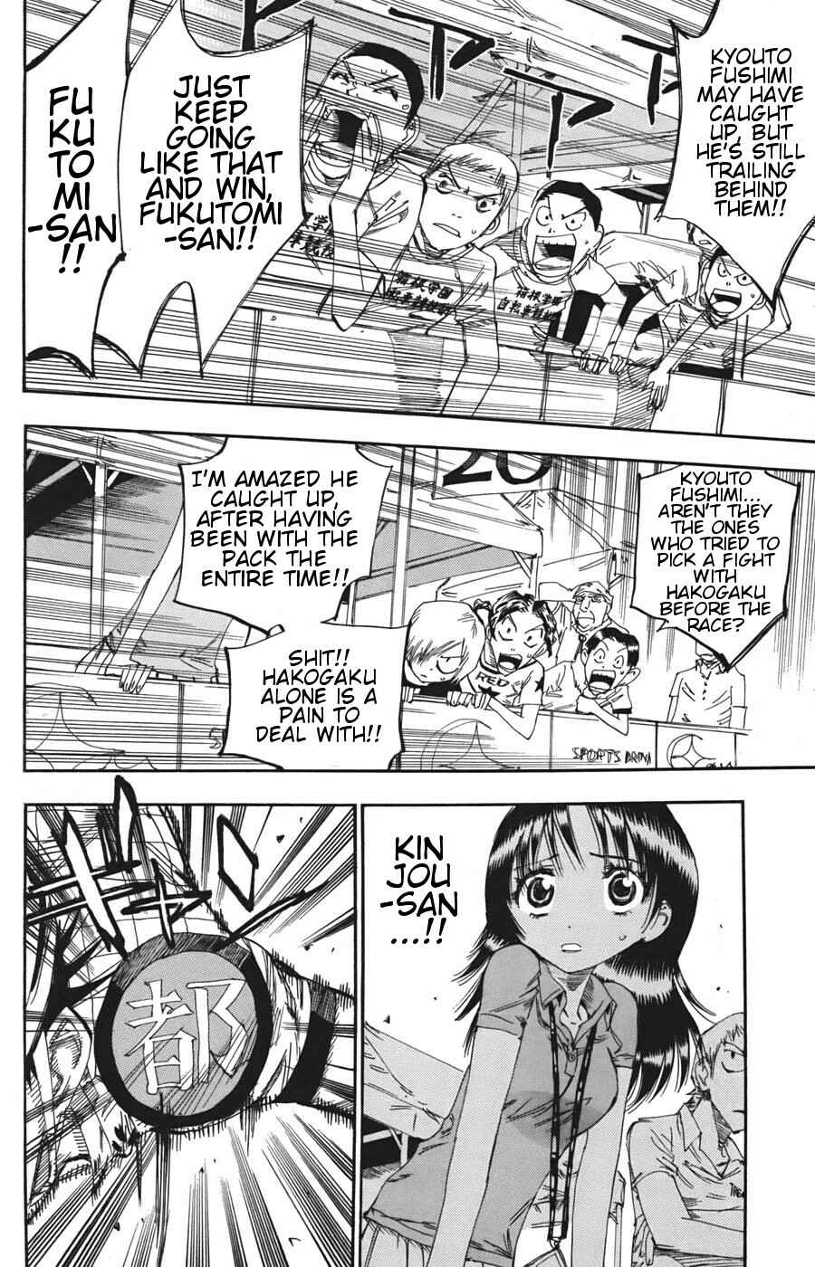 Page 6 Chapter 108 Yowamushi Pedal