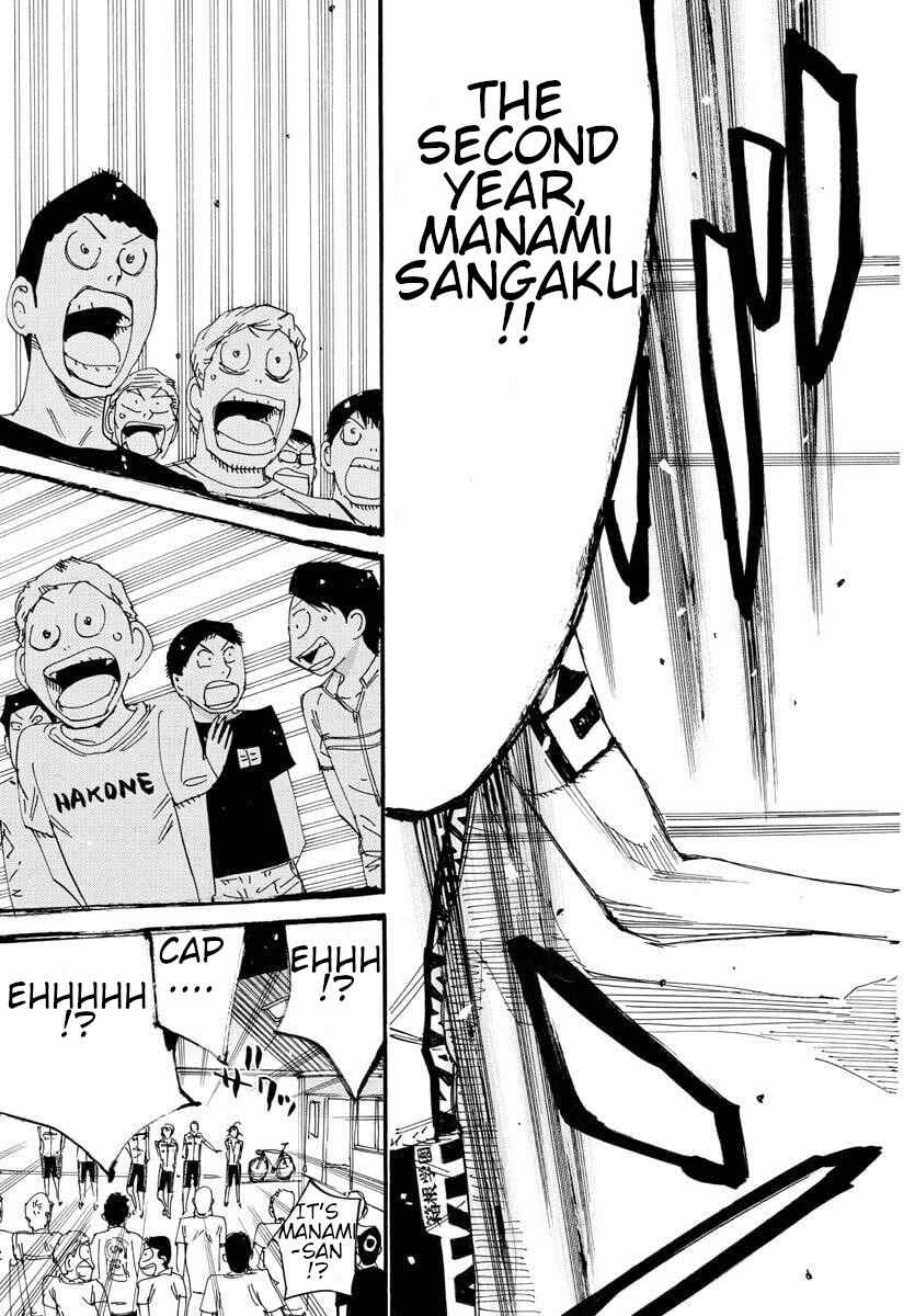 Page 22 Chapter 604 Yowamushi Pedal