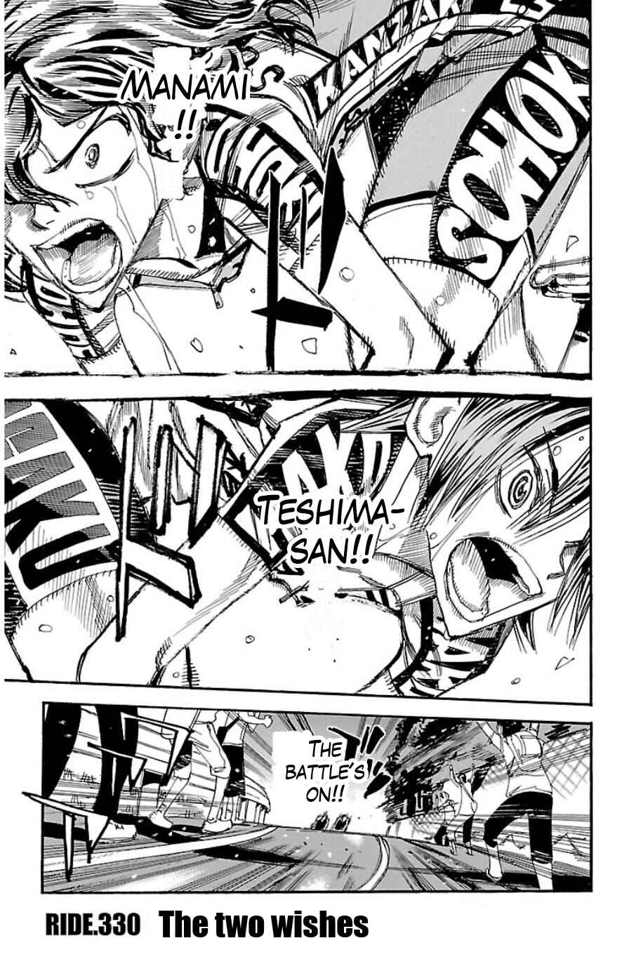 Page 1 Chapter 330 Yowamushi Pedal