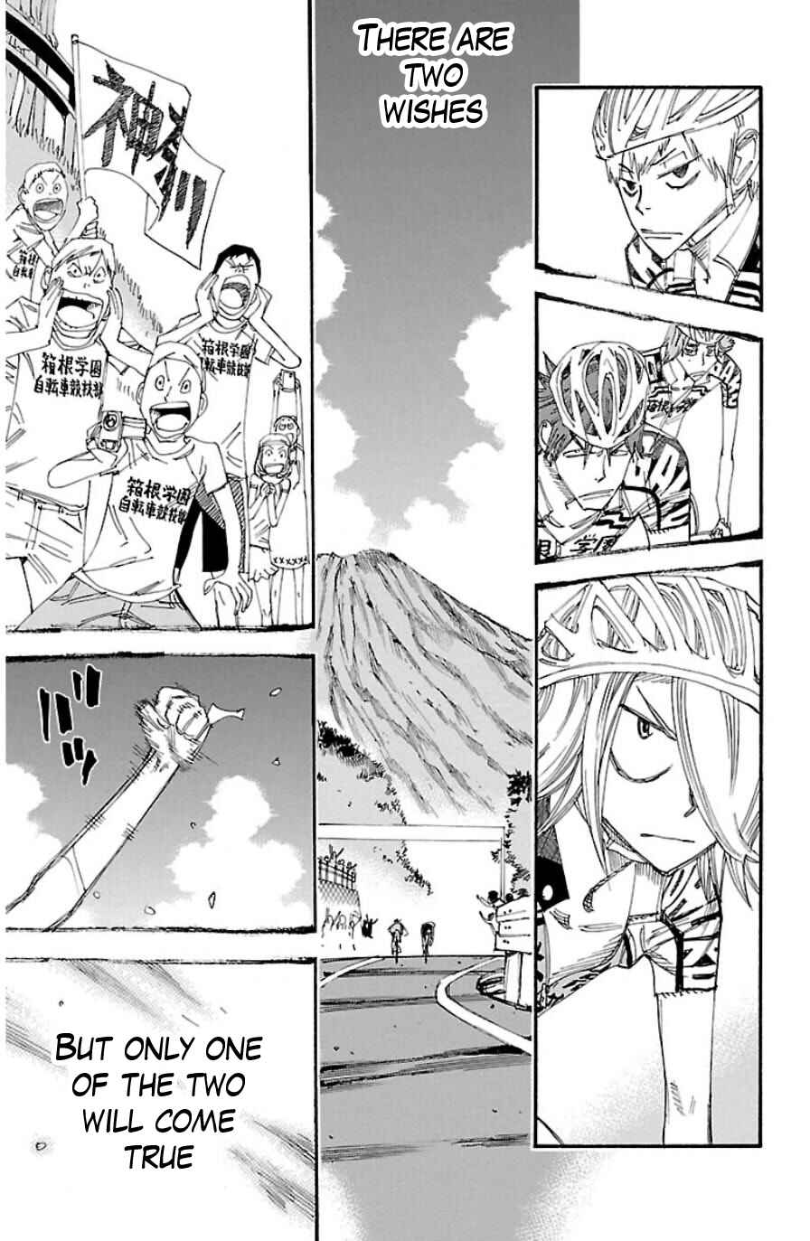 Page 16 Chapter 330 Yowamushi Pedal