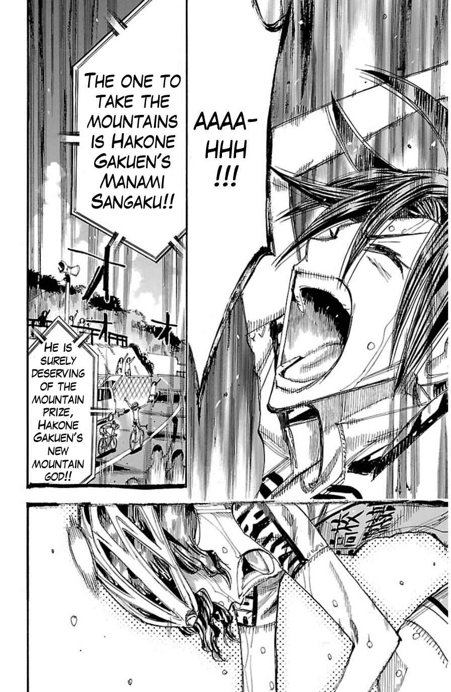 Page 18 Chapter 330 Yowamushi Pedal