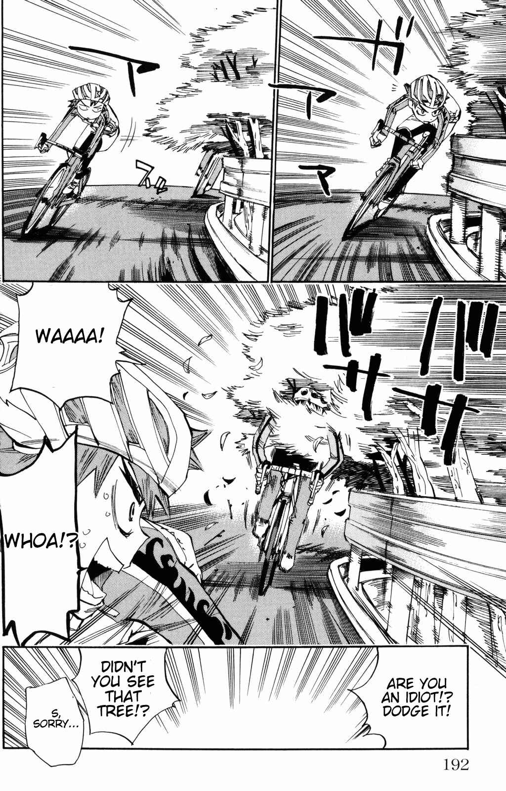 Page 15 Chapter 25 Yowamushi Pedal