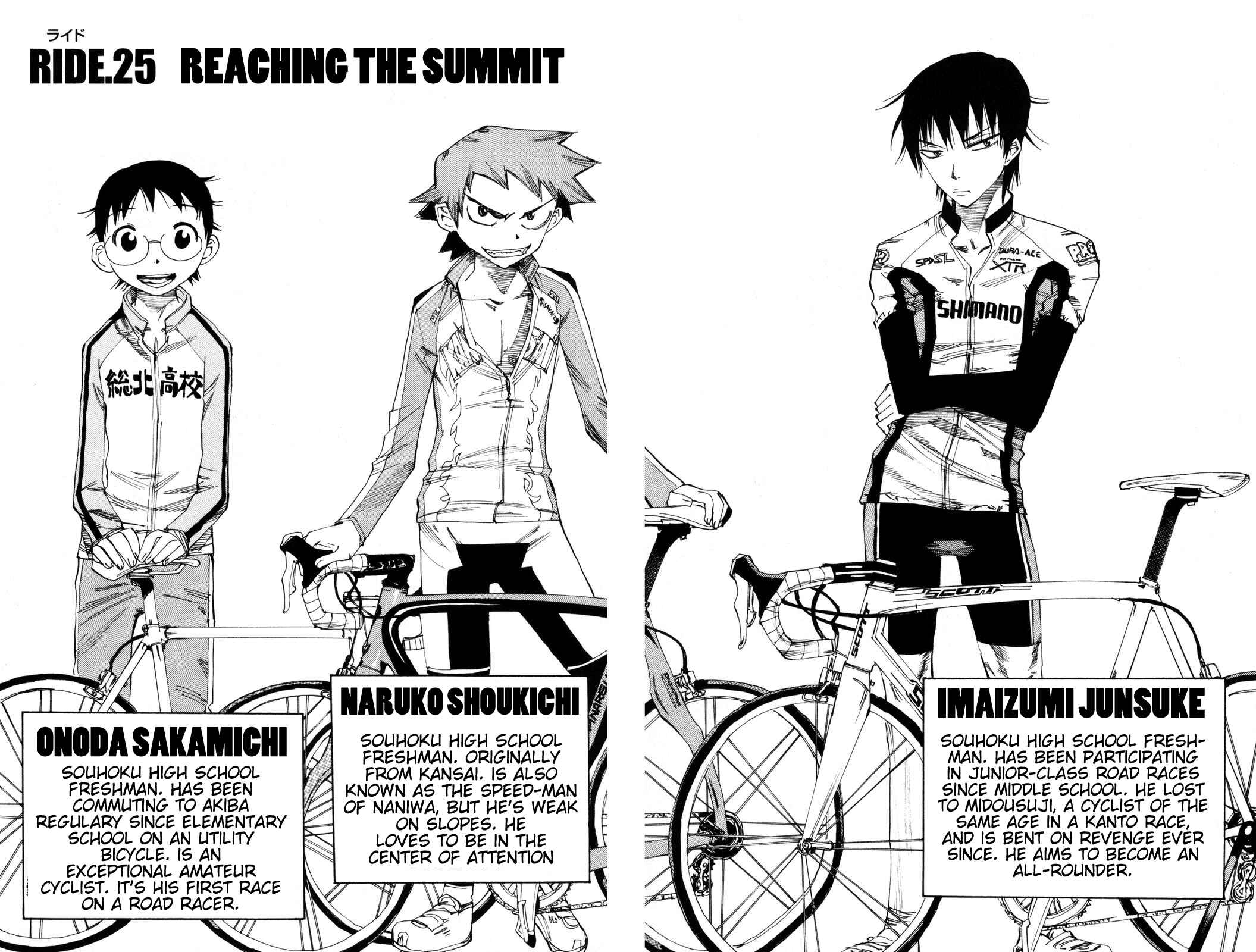 Page 4 Chapter 25 Yowamushi Pedal