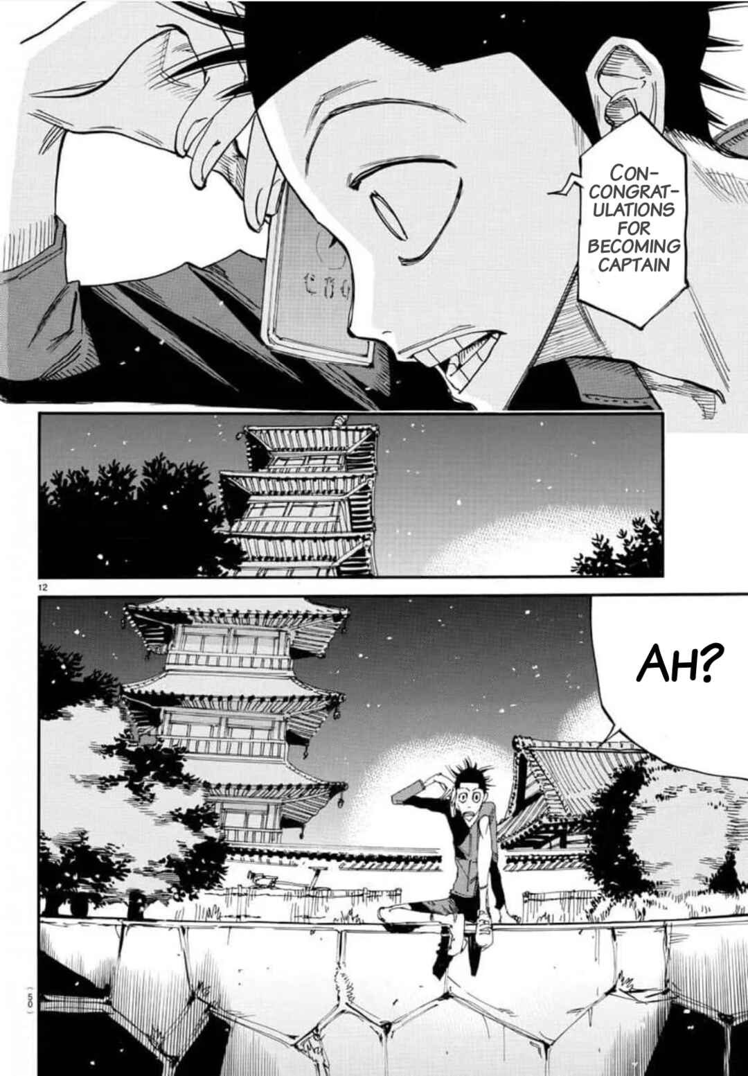 Page 11 Chapter 636 Yowamushi Pedal
