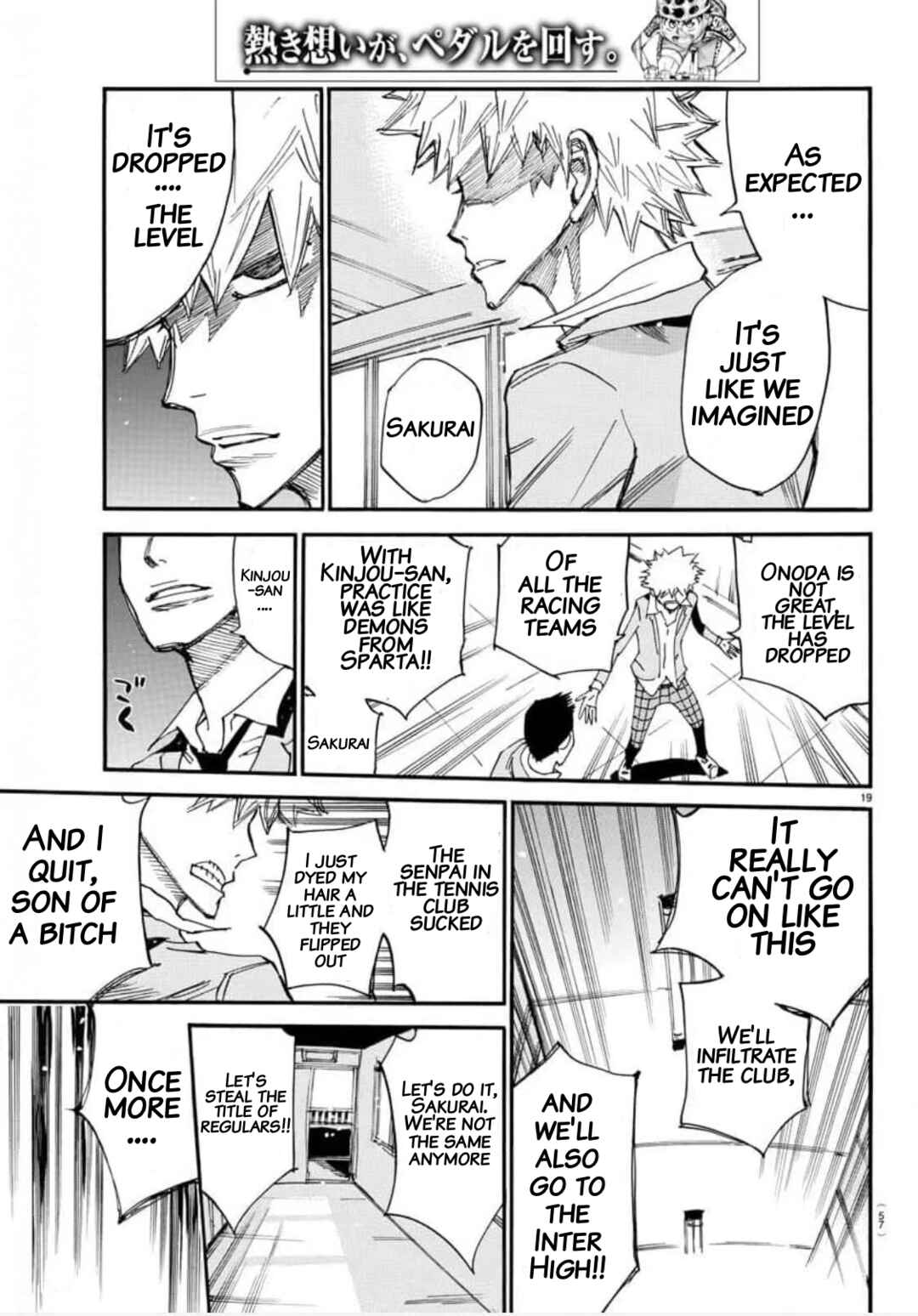 Page 18 Chapter 636 Yowamushi Pedal