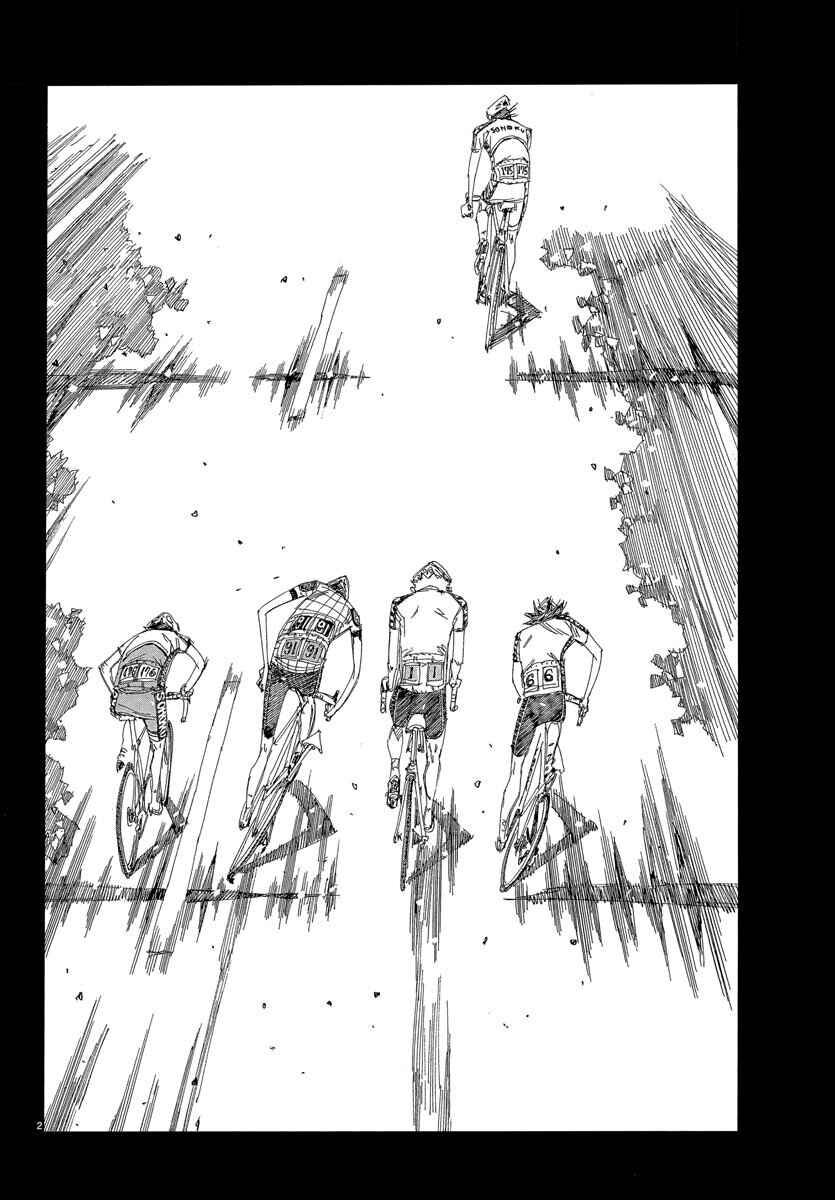 Page 2 Chapter 636 Yowamushi Pedal