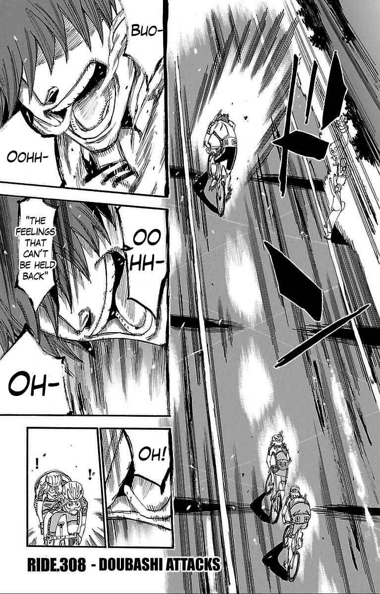 Page 1 Chapter 308 Yowamushi Pedal