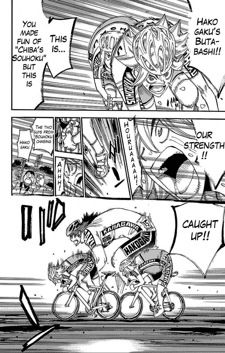Page 4 Chapter 308 Yowamushi Pedal