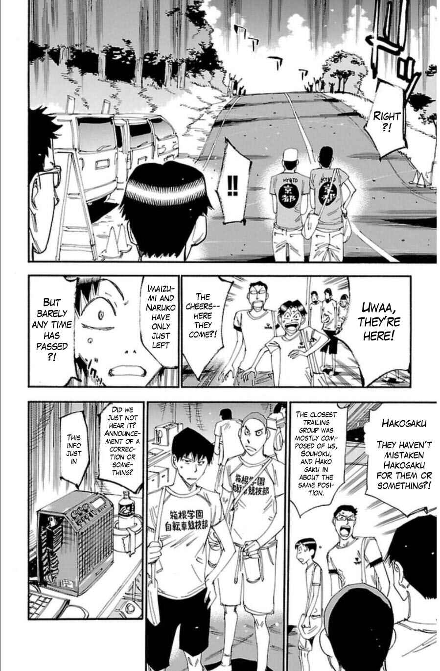 Page 13 Chapter 338 Yowamushi Pedal