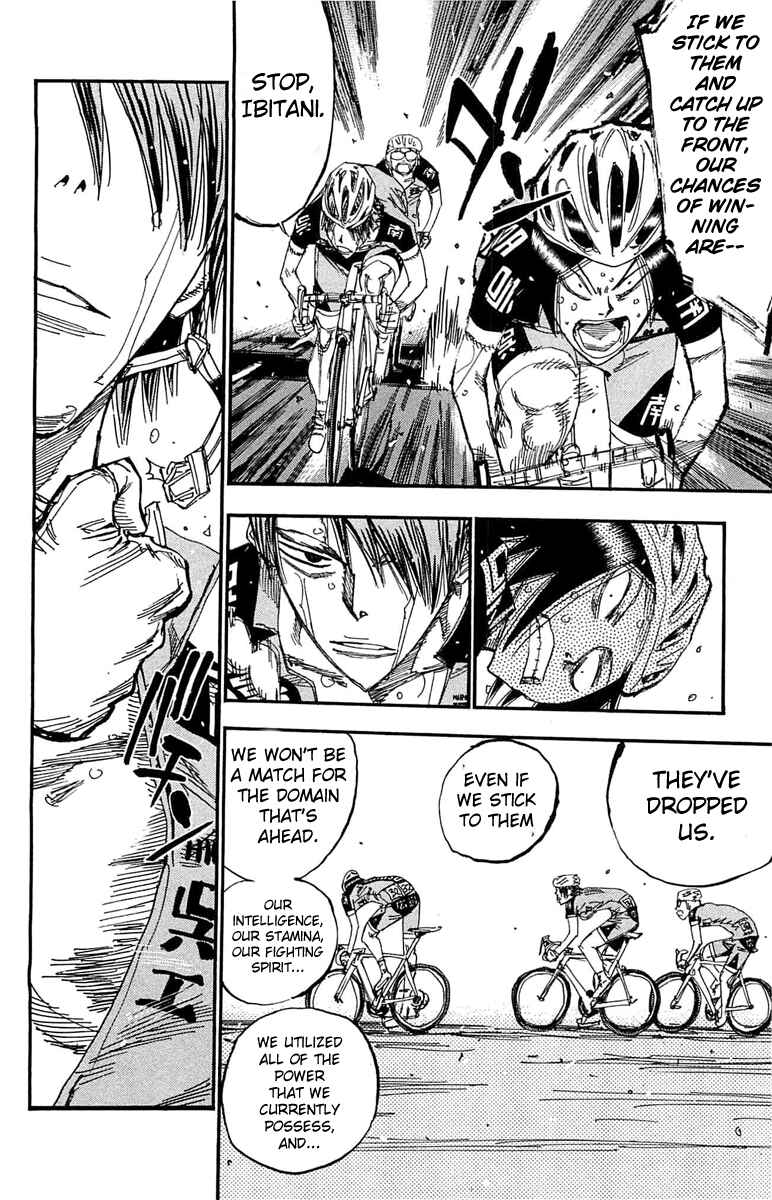 Page 10 Chapter 176 Yowamushi Pedal