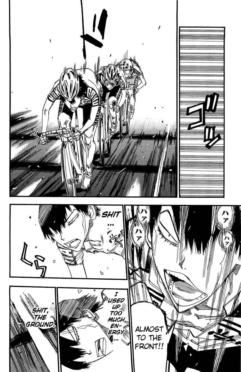Page 14 Chapter 176 Yowamushi Pedal