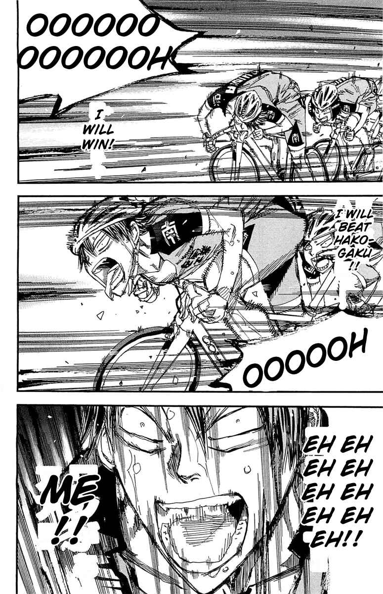 Page 5 Chapter 176 Yowamushi Pedal
