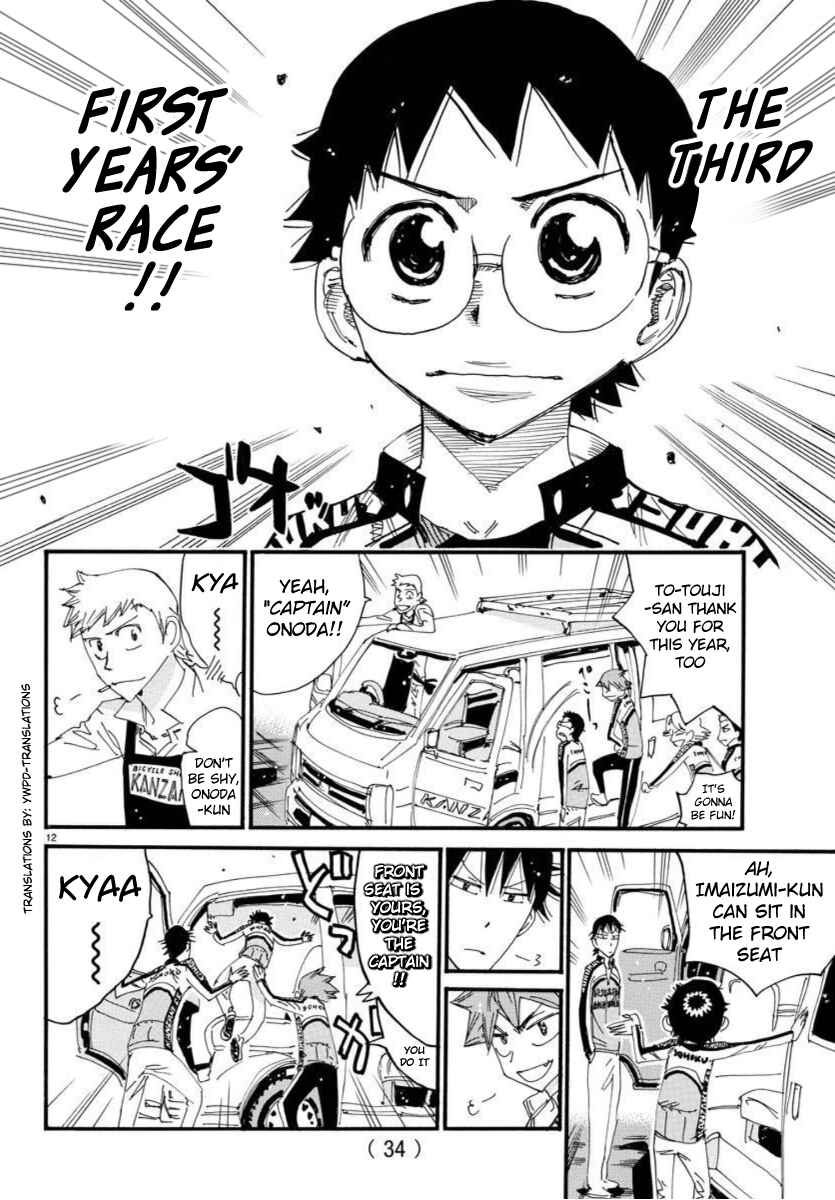 Page 11 Chapter 696 Yowamushi Pedal