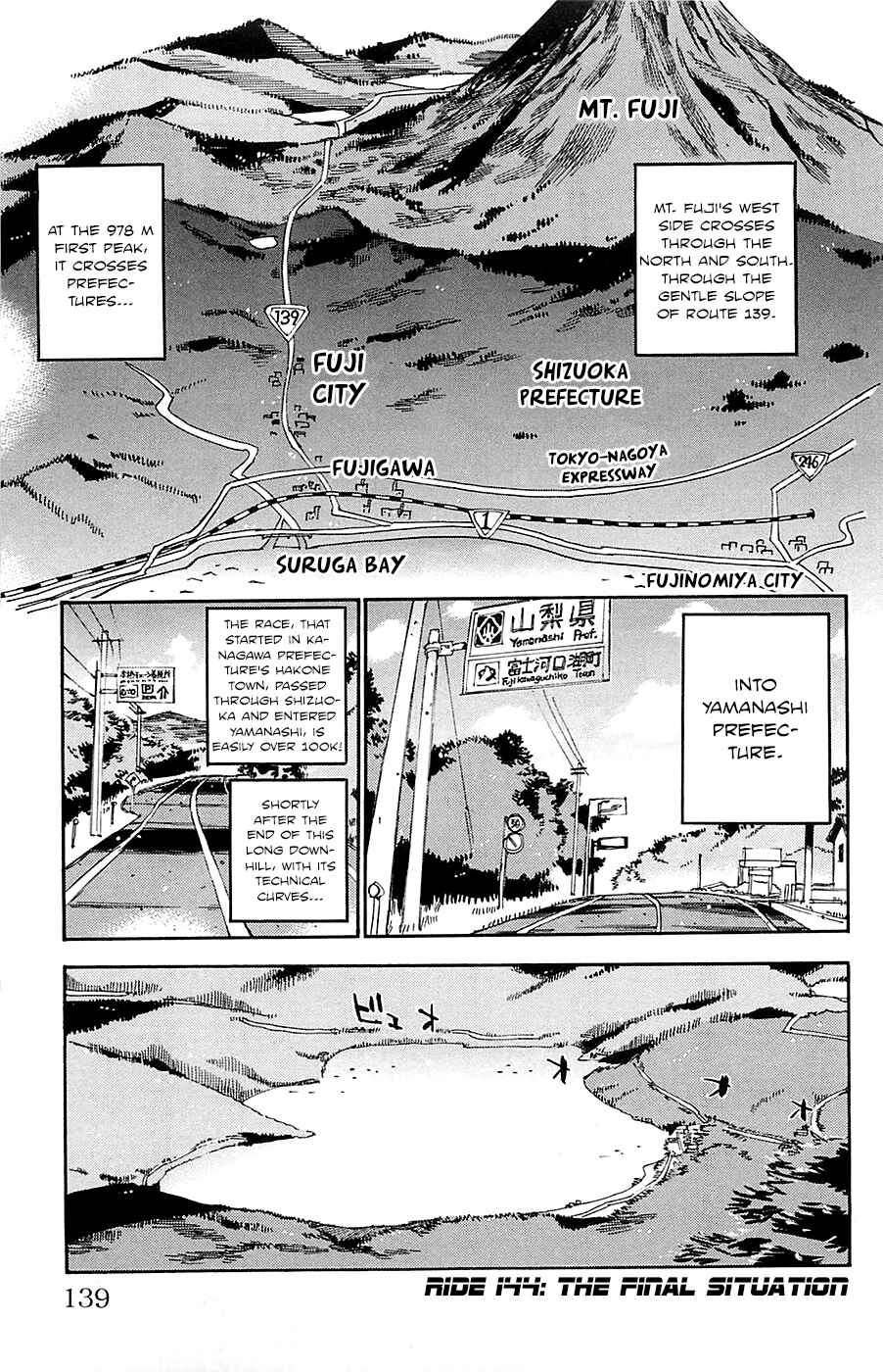 Page 1 Chapter 144 Yowamushi Pedal