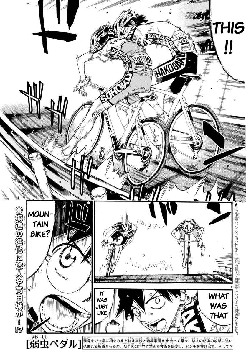 Page 1 Chapter 617 Yowamushi Pedal