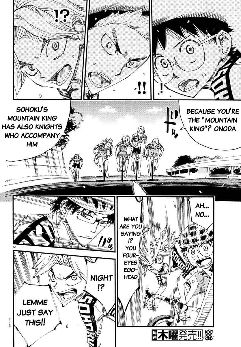 Page 12 Chapter 617 Yowamushi Pedal