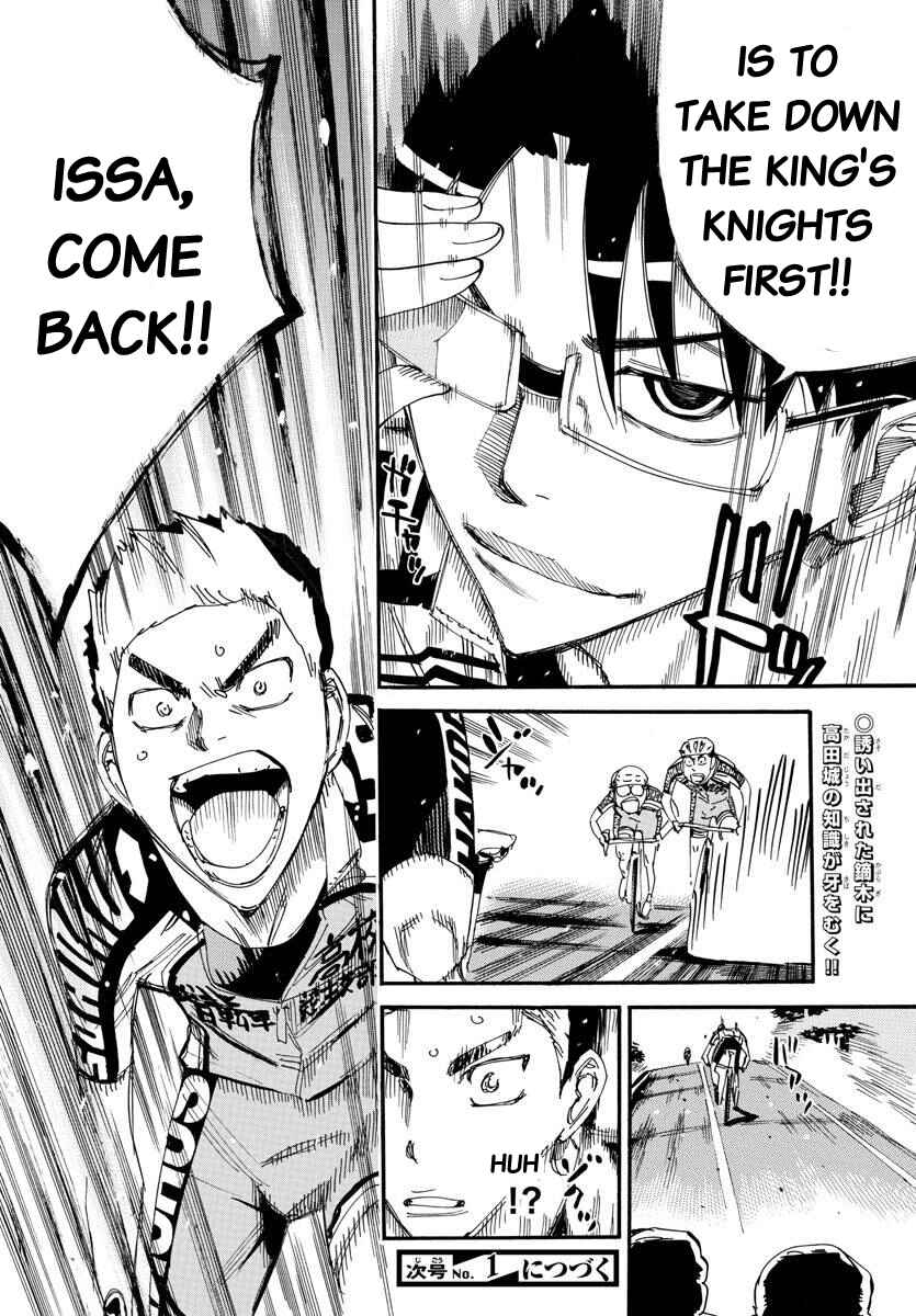 Page 20 Chapter 617 Yowamushi Pedal
