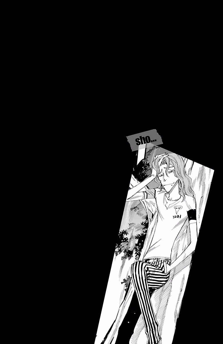 Page 2 Chapter 401 Yowamushi Pedal