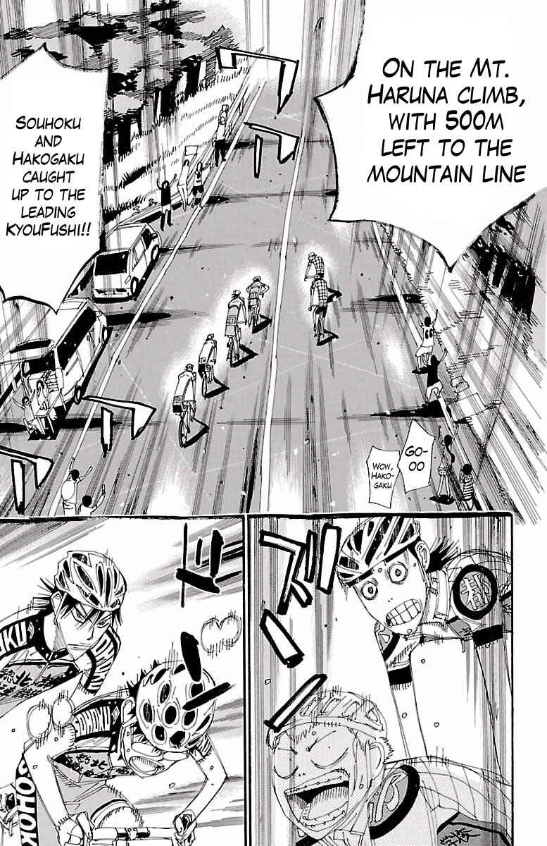 Page 3 Chapter 401 Yowamushi Pedal