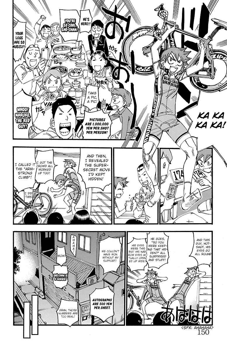 Page 13 Chapter 250 Yowamushi Pedal